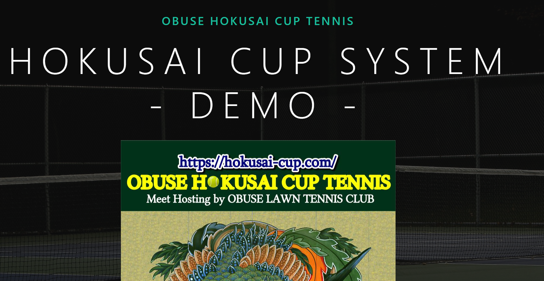 HOKUSAI CUP 1